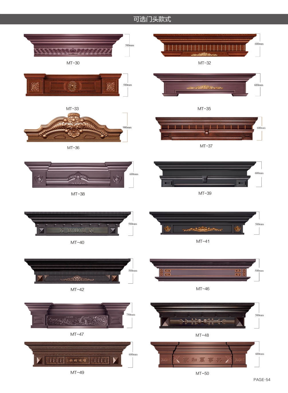 防銹裝甲大門(mén)防銹裝甲大門(mén)