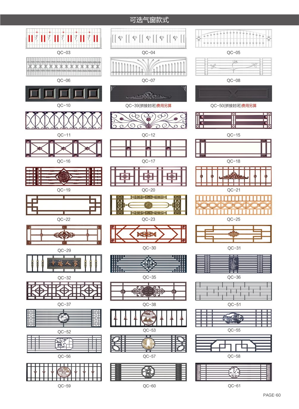 防銹裝甲大門(mén)防銹裝甲大門(mén)