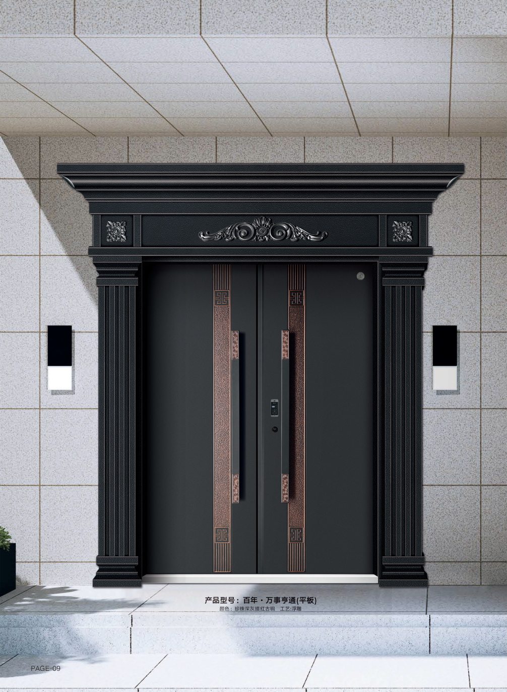 防銹裝甲大門防銹裝甲大門