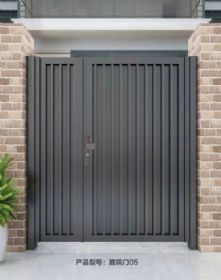 庭院門庭院門5