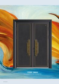 國(guó)潮拼接門利國(guó)利民