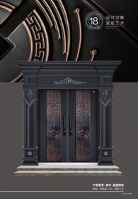 鉑金銅拼接門百年—金碧輝煌