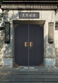 徽派拼接門(mén)百年微府