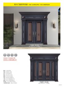 2022新品大門遂心如意