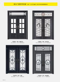 2022新品大門百年·福壽齊天、百年·如花似錦、百年·名歐、百年·高官厚祿